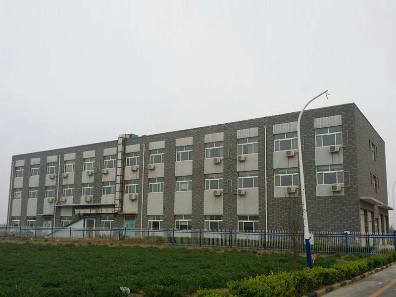中糧生化能源（衡水）有限公司辦公樓、宿舍樓