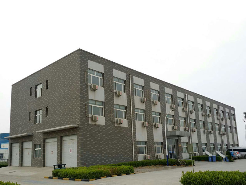 中糧生化能源（衡水）有限公司辦公樓、宿舍樓