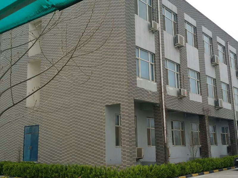 中糧生化能源（衡水）有限公司辦公樓、宿舍樓